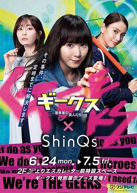 seo优化学习报告